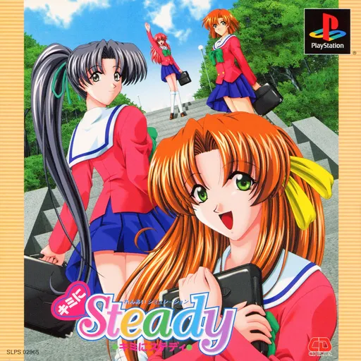 Kimi ni Steady (Japan)